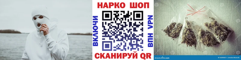 Какие есть наркотики Первоуральск LSD-25 АМФ ГАШ KRAKEN зеркало Каннабис
