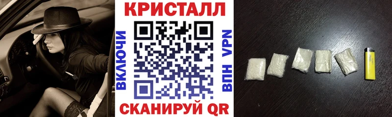 АМФЕТАМИН VHQ  MEGA зеркало  Первоуральск 
