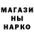 Метадон белоснежный Alehandrow