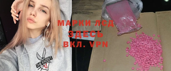 а пвп мука Алзамай