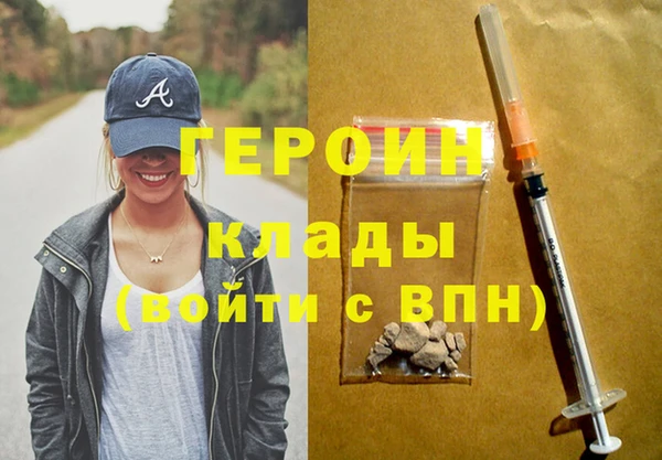 Альфа ПВП Наволоки