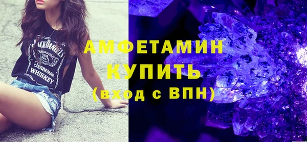 а пвп мука Алзамай