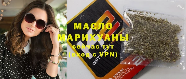 COCAINE Надым