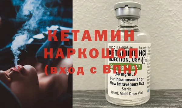 кристаллы Алексеевка