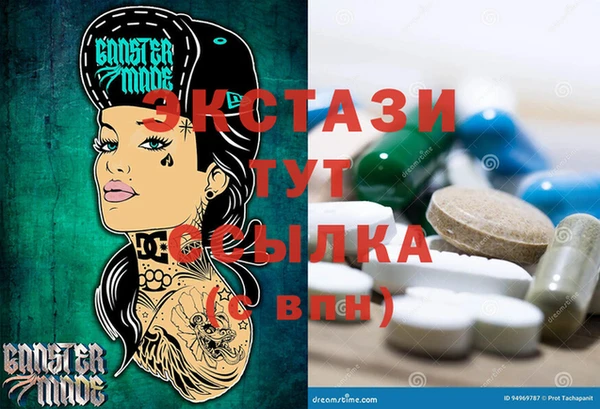а пвп мука Алзамай