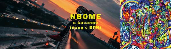 а пвп мука Алзамай
