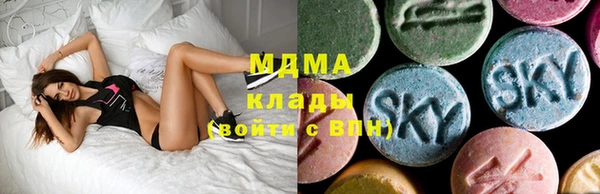 а пвп мука Алзамай