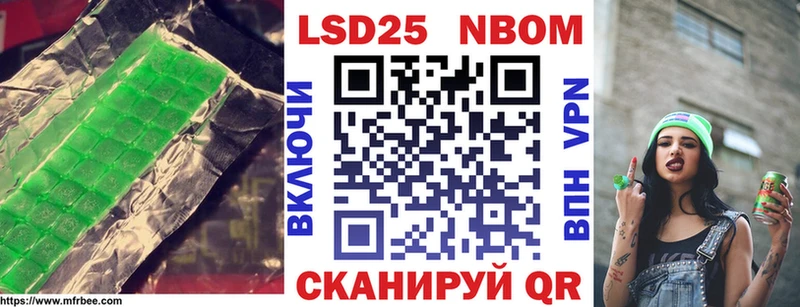 Лсд 25 экстази ecstasy  Первоуральск 
