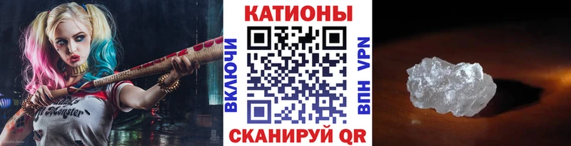 это формула  наркошоп  Первоуральск  Меф мука 